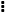 DTM Actions Menu ICon.png